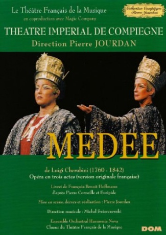 Medee [DVD]
