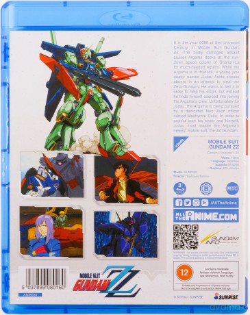 Mobile Suit Gundam ZZ - Part 1 [3xBlu-Ray]