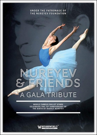 Nureyev And Friends A Gala Tribute [DVD]