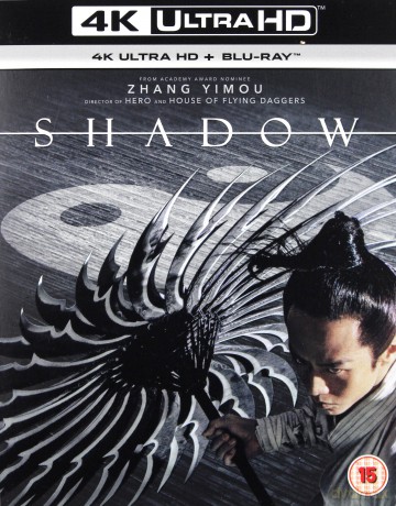 Shadow [Blu-Ray 4K]+[Blu-Ray]