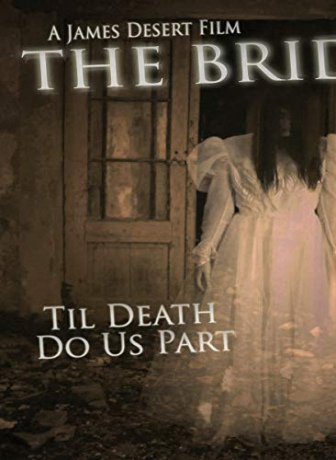 The Brides [DVD]