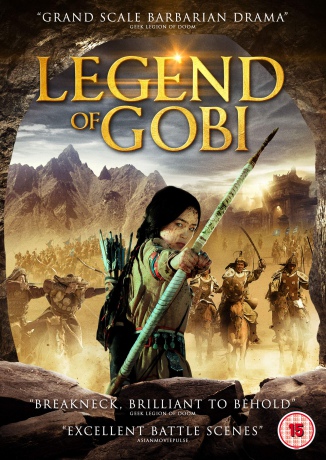 The Legend Of Gobi [DVD]
