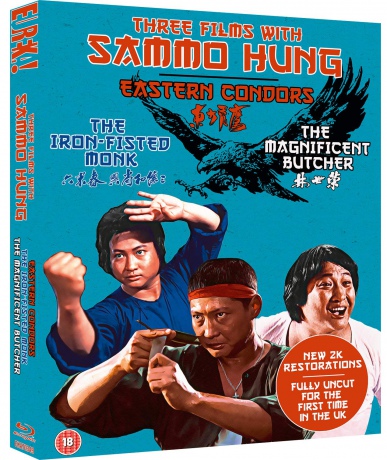 Three Films With Sammo Hung (The Iron-Fisted Monk / Magnificent Butcher / Easten Condors) (Eureka Classics) [Blu-Ray]