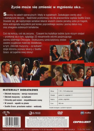 Chirurdzy sezon 7 [BOX] [6DVD]