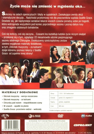 Chirurdzy sezon 7 [BOX] [6DVD]