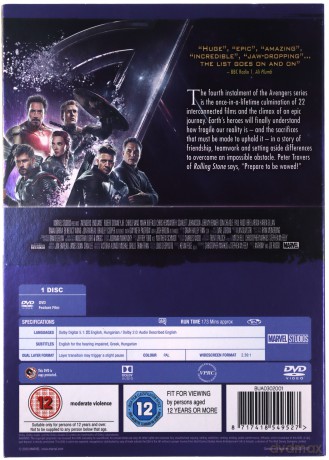 Avengers: Endgame [DVD]