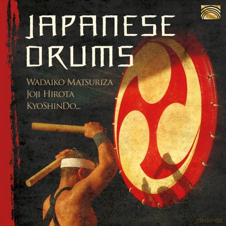 Japanese Drums [CD]