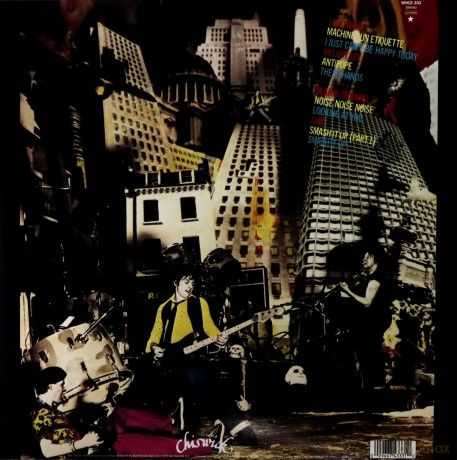 Damned: Machine Gun Ettiquette [Winyl]