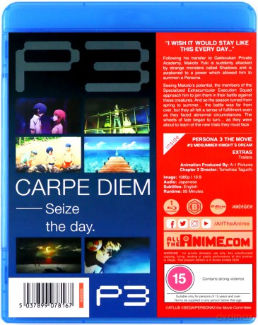 Persona3 Movie 2 [Blu-Ray]