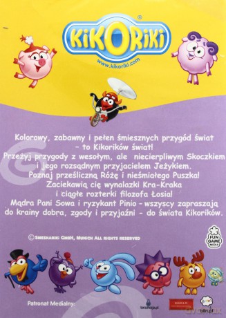Kikoriki [3DVD]
