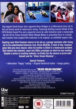 Silver Dream Racer [DVD]