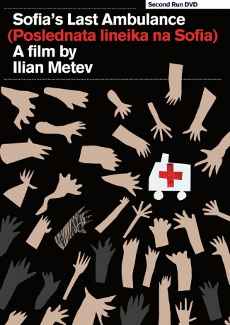 SofiaS Last Ambulance [DVD]