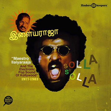 Ilaiyaraaja: Solla Solla [2xWinyl]