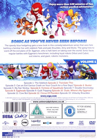 Sonic Boom Season 1 [DVD]
