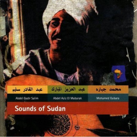 Sounds Of Sudan [CD]
