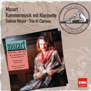 Meyer: Kammermusik Mit Klarinette [3CD]