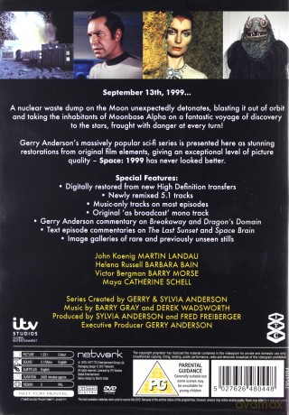 Space 1999: The Complete Series [12DVD]