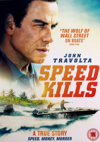 Speed Kills [DVD]