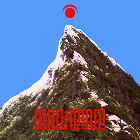 Tengger: Spiritual 2 [CD]