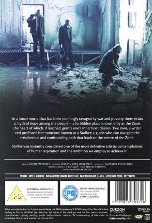 Stalker [DVD]