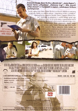 Stone [DVD]