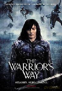 Honor Wojownika [DVD]
