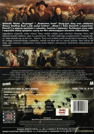 Honor Wojownika [DVD]