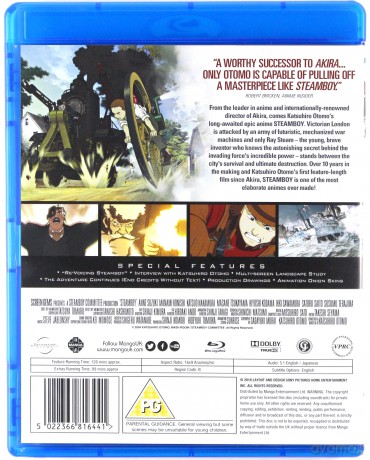 Steamboy [Blu-Ray]