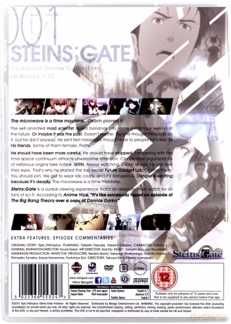 Steins Gate Complete Series Collection [4DVD]
