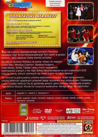 High School Musical Koncert (Disney) [DVD]