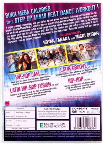 Step Up The Workout [DVD]