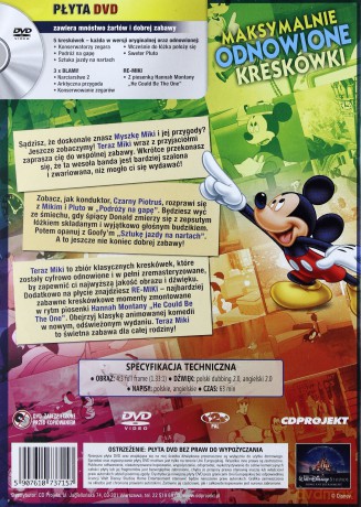 Teraz Miki cz.2 (Myszka Miki) (Disney) [DVD]