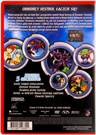 Bakugan 5: Nowa Vestroja część 5 [DVD]