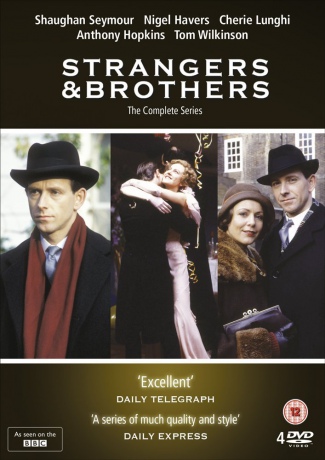 Strangers Brothers [DVD]