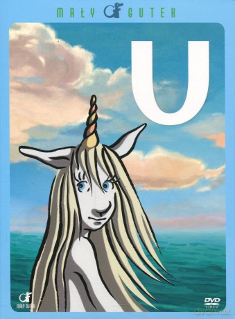 U (Litera U) (digipack) [DVD]