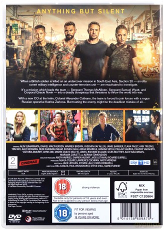 Strike Back - Silent War Season 7 [DVD]