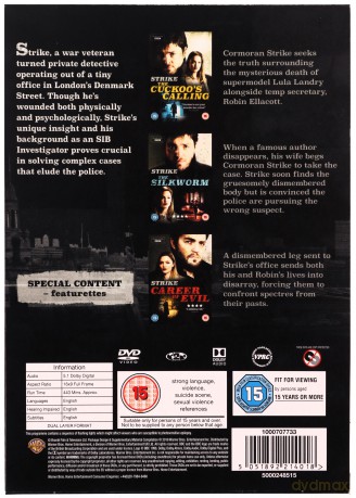 Strike: The Series [3DVD]