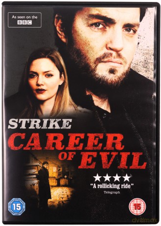 Strike: The Series [3DVD]