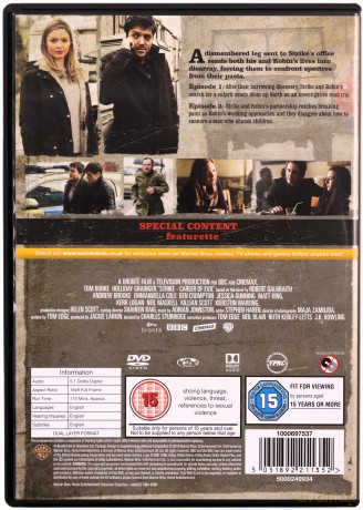Strike: The Series [3DVD]