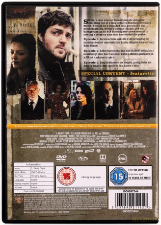 Strike: The Series [3DVD]