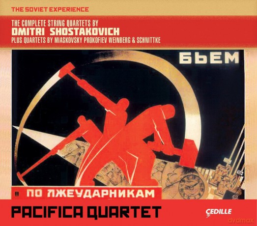 Pacifica Quartet: String Quartets [CD]