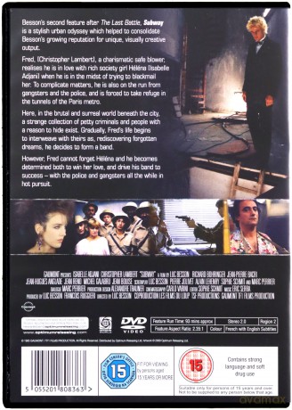 Subway [DVD]