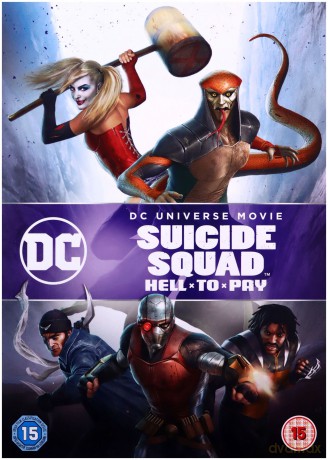 Suicide Squad: Hell To Pay [DVD]
