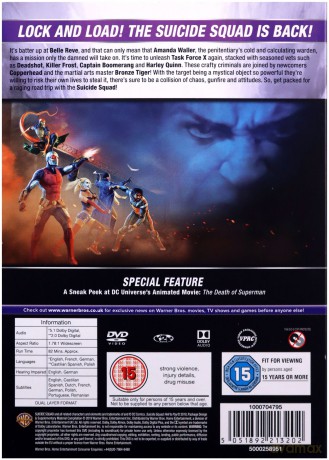 Suicide Squad: Hell To Pay [DVD]