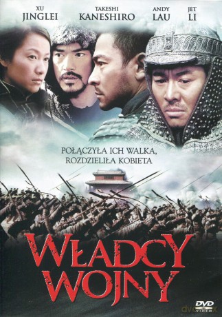 Władcy wojny [DVD]
