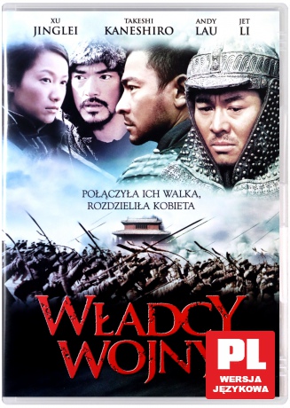 Władcy wojny [DVD]