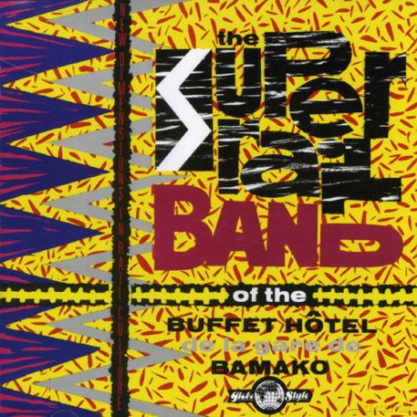 Super Rail Band: Super Rail Band [CD]