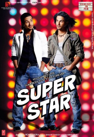 Super Star [DVD]