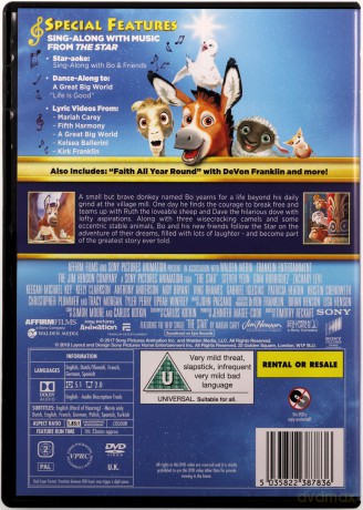 The Star [DVD]