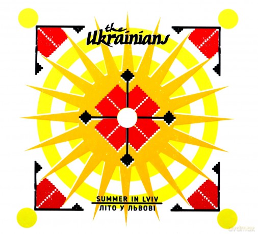 Ukrainians: Summer In Lviv [CD]